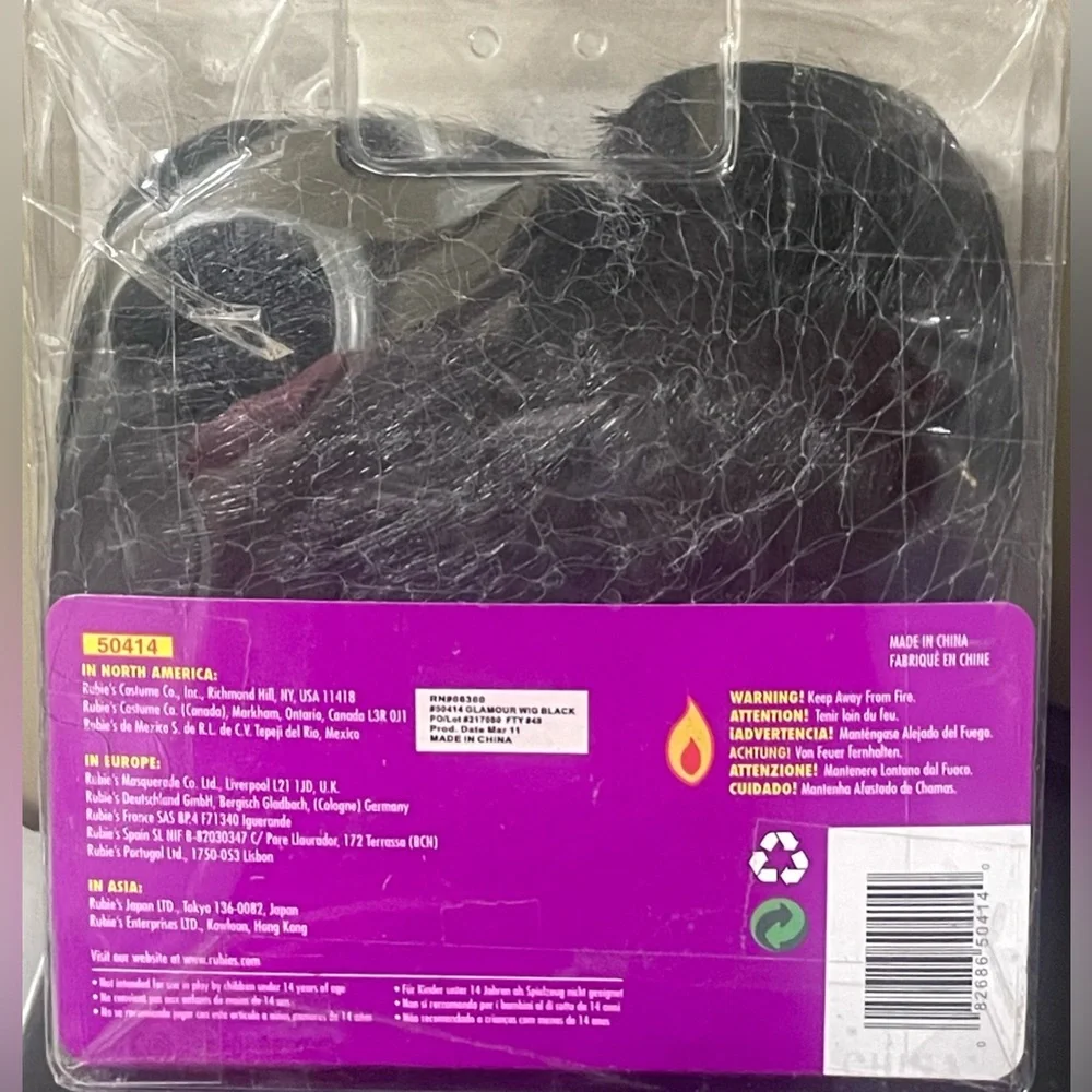 🔴‎ 3/$12 Rubie’s Fashion Glamour Wig - Black! New in original packaging!
